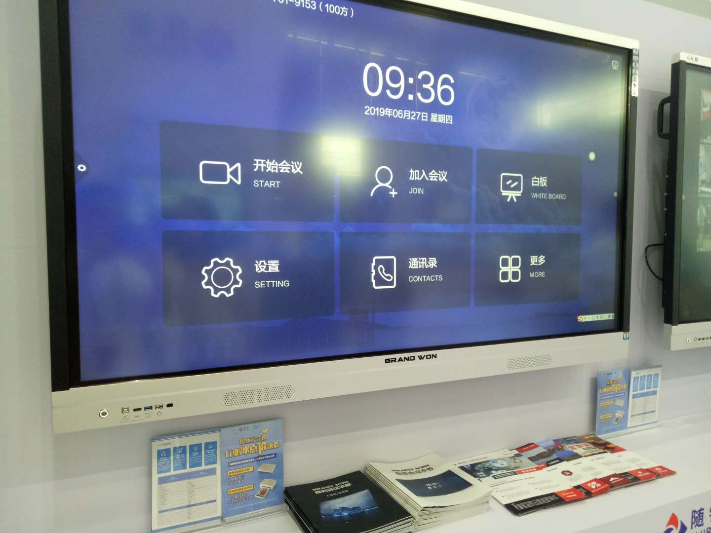 微信图片_20190628151933.jpg 微信图片_20190628151933.jpg