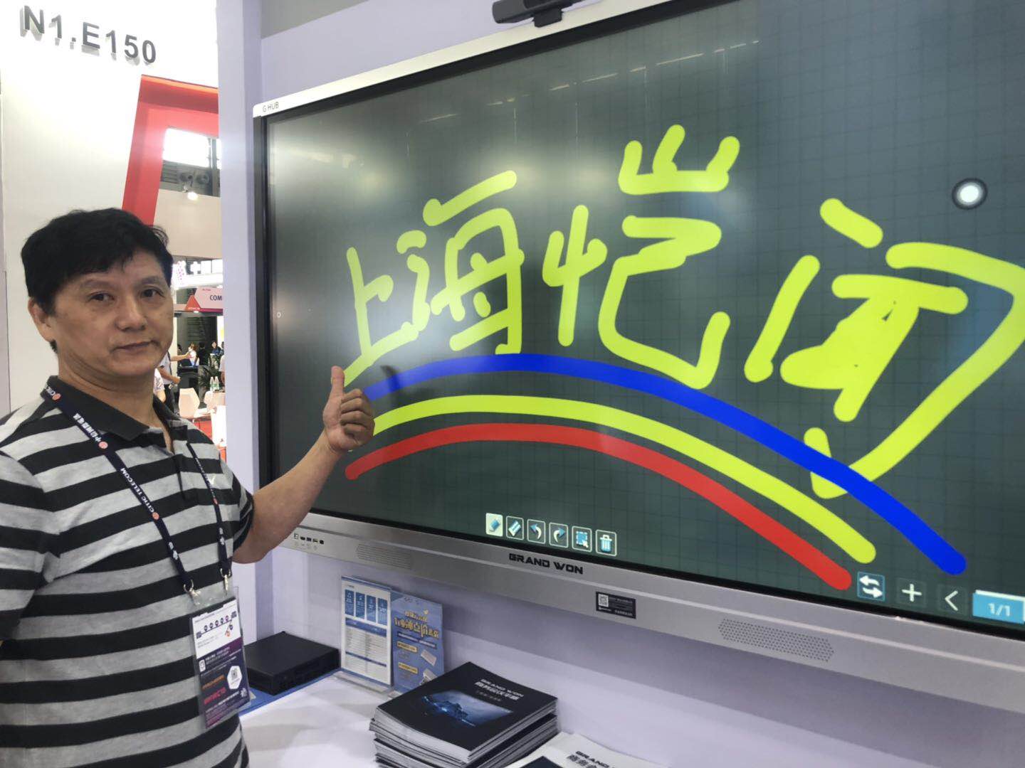 微信图片_20190628153821.jpg 微信图片_20190628153821.jpg