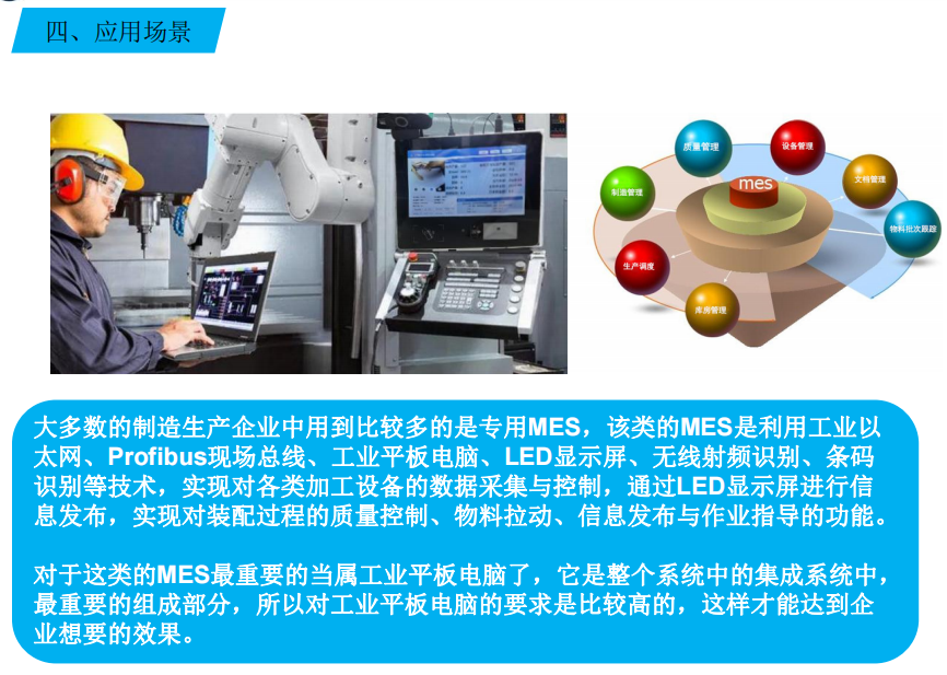 图片.png 图片.png