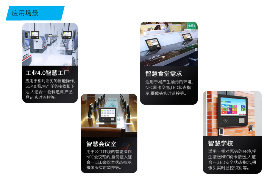 图片.png 图片.png