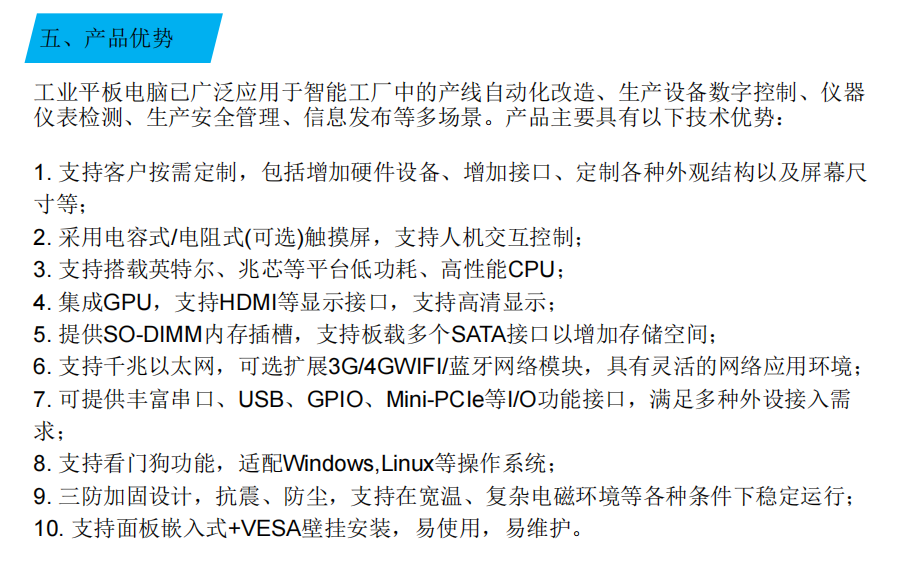 图片.png 图片.png