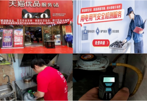 图片.png 图片.png